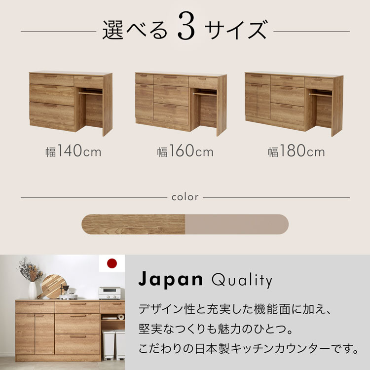 【決定済み】LOWYA アイランドキッチンカウンター キッチンカウンター(幅120cm) ゴミ箱収納付きキッチンラック