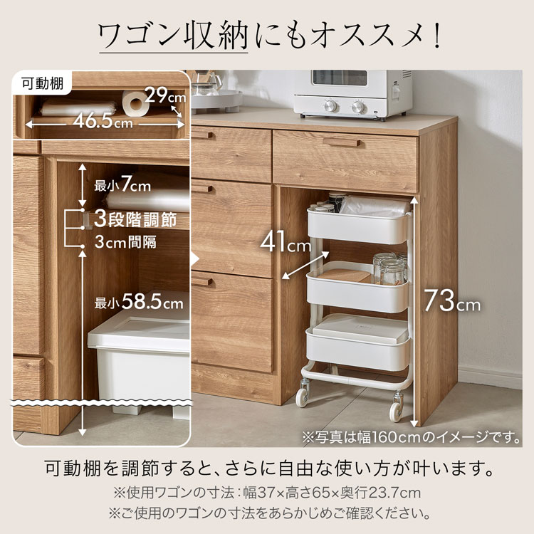 ナチュラル◆キッチンカウンター キッチンカウンター 幅180 完成品 日本製 引き出し ステンレス 天板