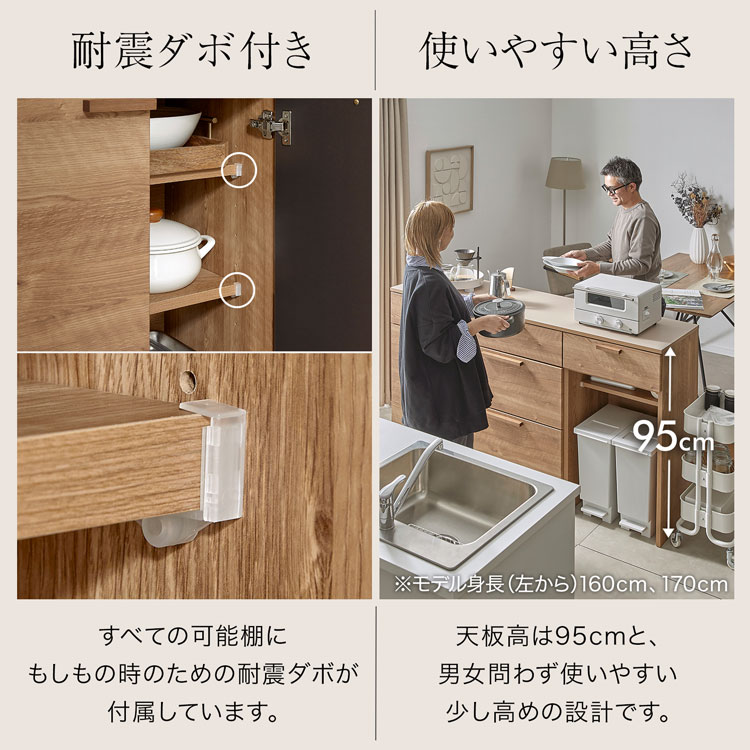 ナチュラル◆キッチンカウンター キッチンカウンター 幅180 完成品 日本製 引き出し ステンレス 天板