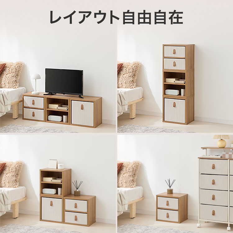 LOWYA（ロウヤ） 収納 ボックスチェスト 3段ボックス 淡色インテリア