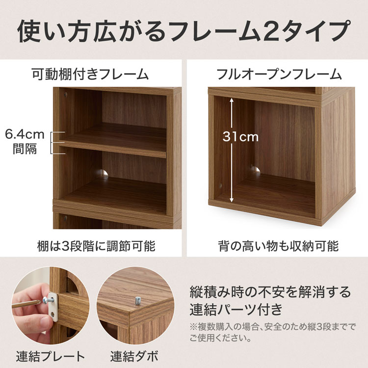 LOWYA（ロウヤ） 収納 ボックスチェスト 3段ボックス 淡色インテリア