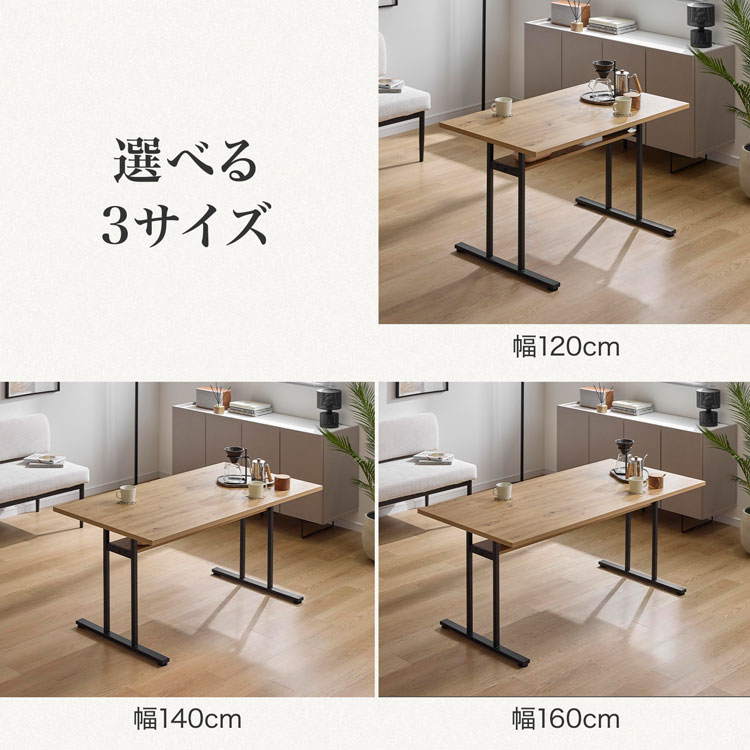 ダイニングテーブル 食卓テーブル テーブル ダ...の詳細画像2
