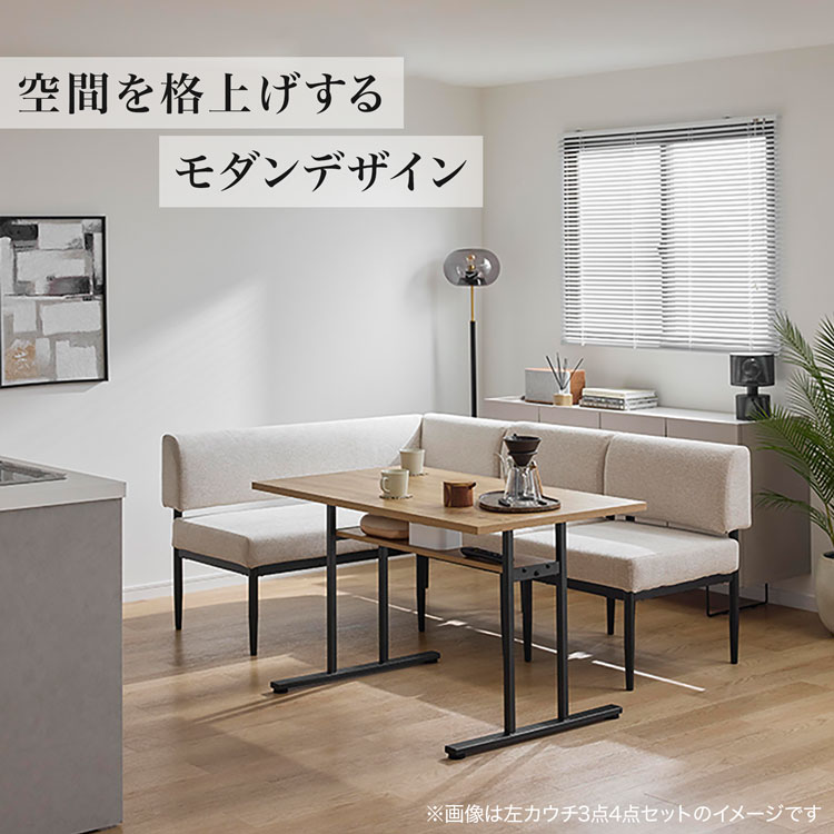 ダイニングテーブル 食卓テーブル テーブル ダ...の詳細画像3
