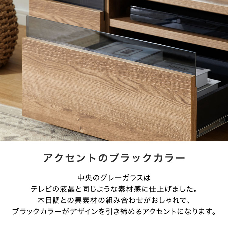 【美品】LOWYAロウヤ木目調国産TVボード 受注生産商品】木目調テレビ台 日本製 3枚扉 [幅150～180cm] | 【公式