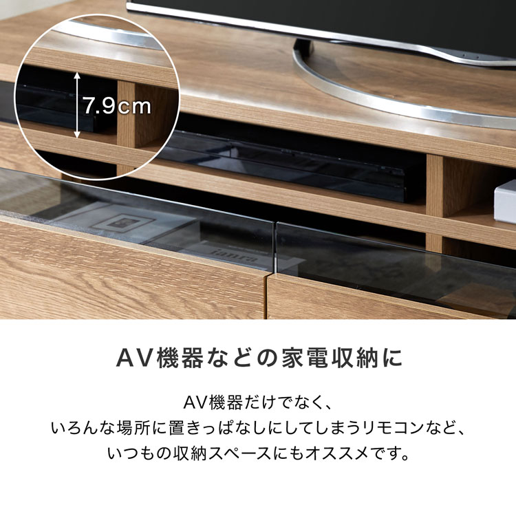 LOWYA（ロウヤ） テレビ台 170cm 国産 おしゃれ テレビボード ラック