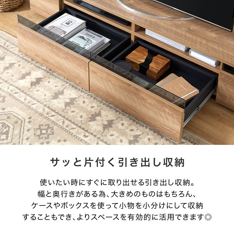 LOWYA（ロウヤ） テレビ台 170cm 国産 おしゃれ テレビボード ラック