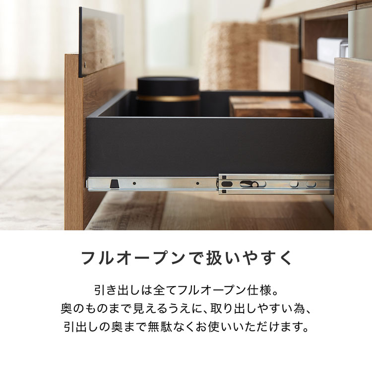 LOWYA（ロウヤ） テレビ台 170cm 国産 おしゃれ テレビボード ラック