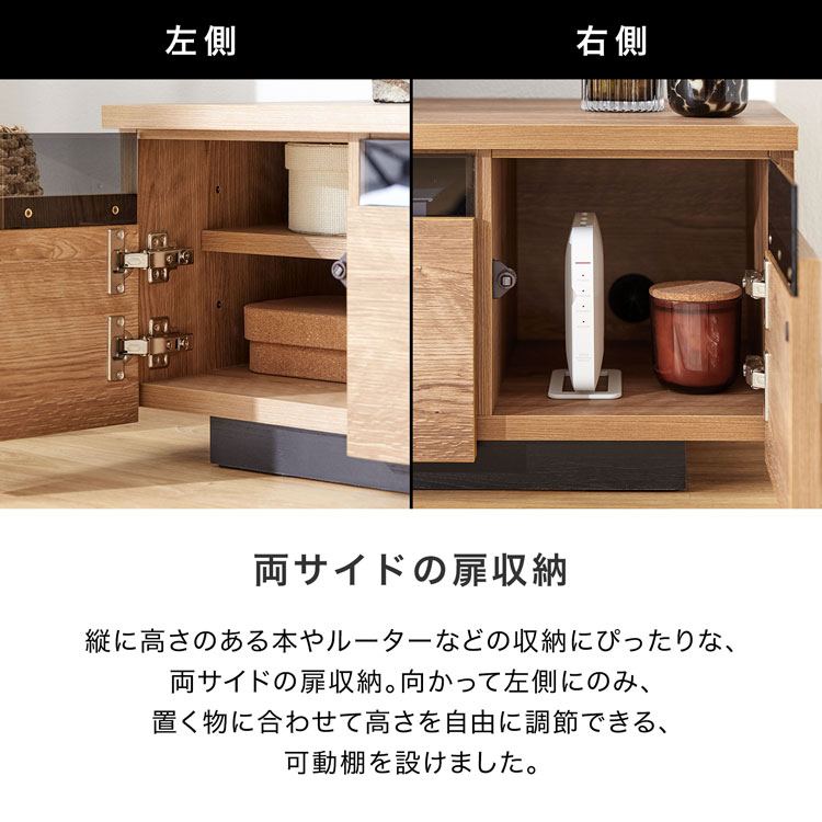 LOWYA（ロウヤ） テレビ台 170cm 国産 おしゃれ テレビボード ラック