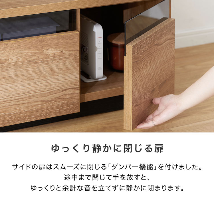 LOWYA（ロウヤ） テレビ台 170cm 国産 おしゃれ テレビボード ラック