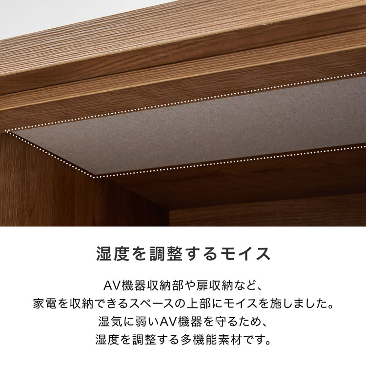 LOWYA（ロウヤ） テレビ台 170cm 国産 おしゃれ テレビボード ラック