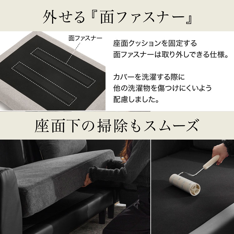 LOWYA（ロウヤ） ソファ 3人掛け ソファー カウチソファ コーナー