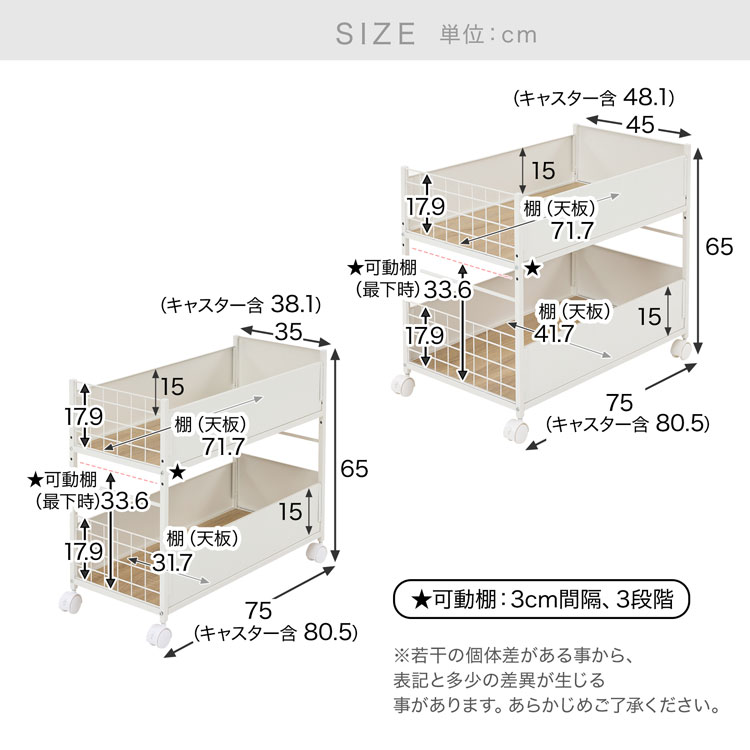 LOWYA（ロウヤ） ワゴン 収納 ワゴン収納 押し入れ収納 クローゼット