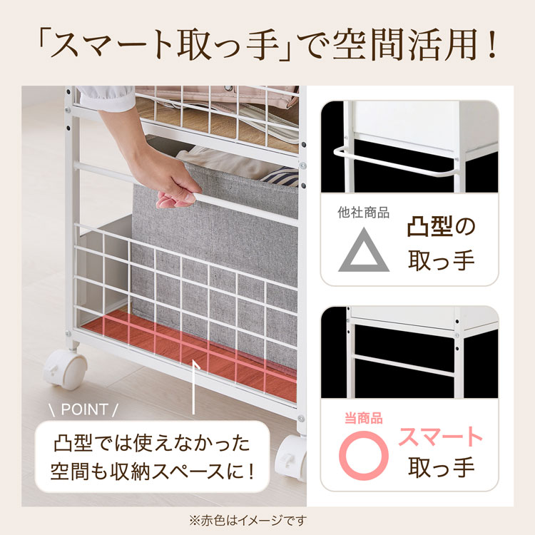 LOWYA（ロウヤ） ワゴン 収納ワゴン 収納 押し入れ収納 クローゼット