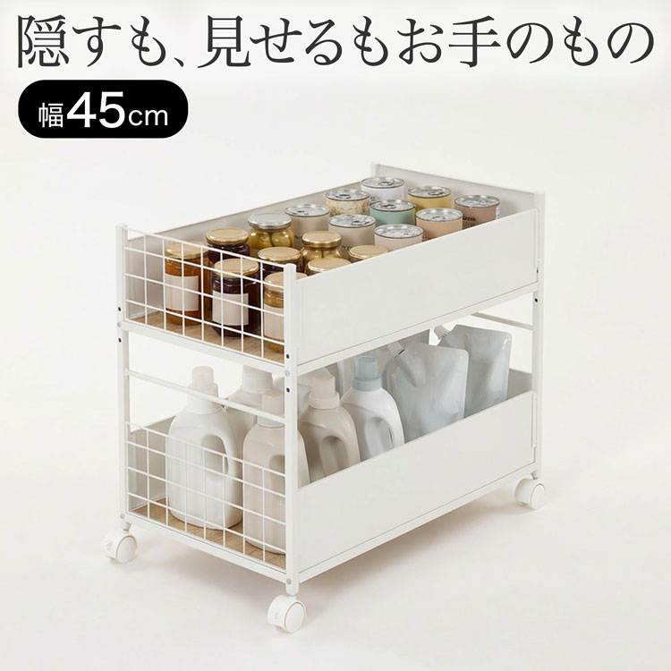 LOWYA（ロウヤ） ワゴン 収納ワゴン 収納 押し入れ収納 クローゼット