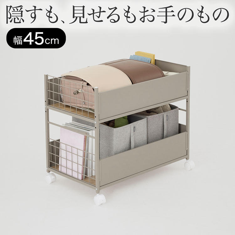 LOWYA（ロウヤ） ワゴン 収納ワゴン 収納 押し入れ収納 クローゼット