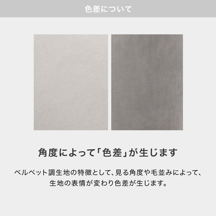 LOWYA（ロウヤ） スツール ベルベット調 ラウンドスツール 丸椅子