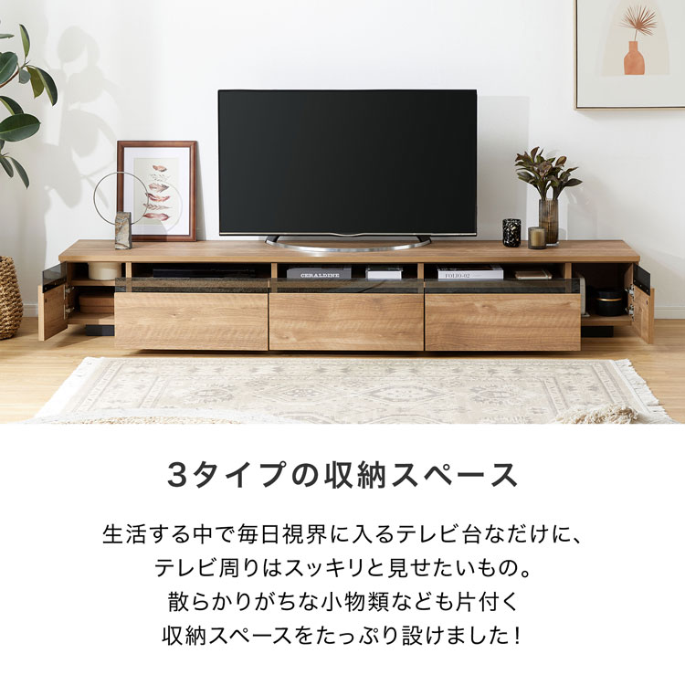 シャビーナチュラル（LOWYA／テレビ台、ローボード）｜テレビ台