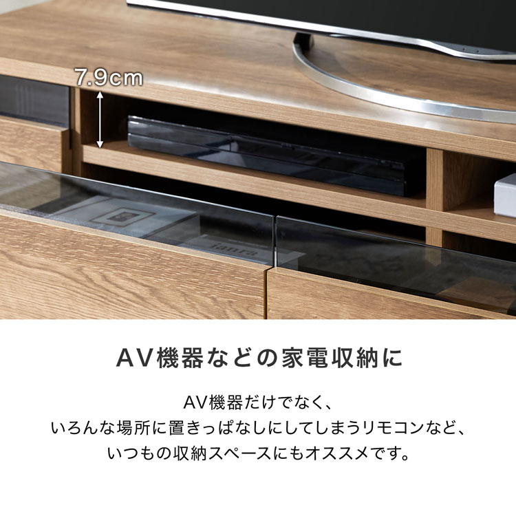 LOWYA（ロウヤ） テレビ台 240cm 国産 おしゃれ テレビボード ラック