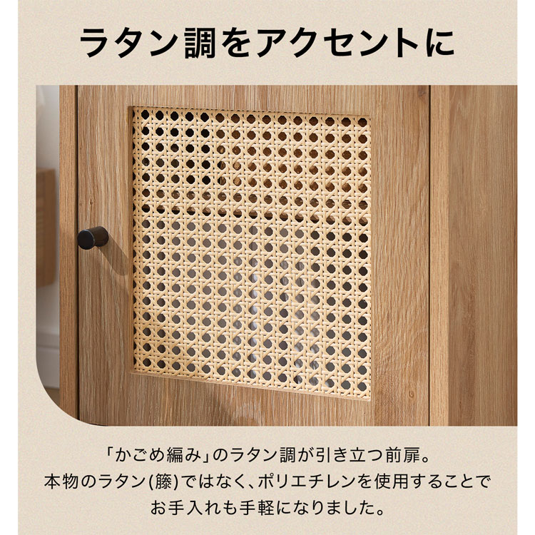 LOWYA（ロウヤ） サイドテーブル 35cm ラタン調 おしゃれ テーブル