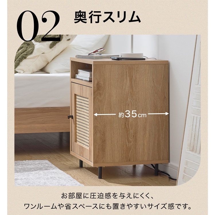 LOWYA（ロウヤ） サイドテーブル 35cm ラタン調 おしゃれ テーブル