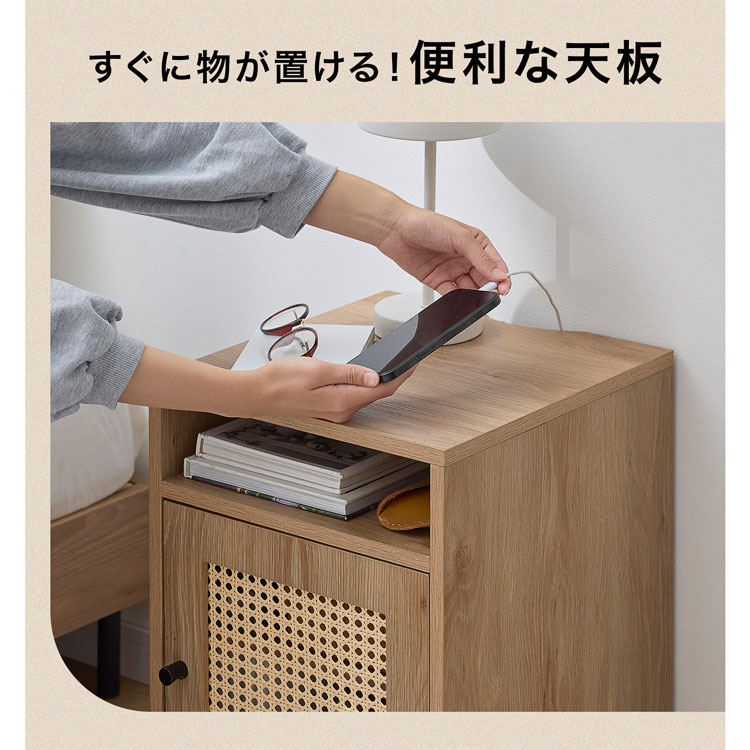 LOWYA（ロウヤ） サイドテーブル 35cm ラタン調 おしゃれ テーブル