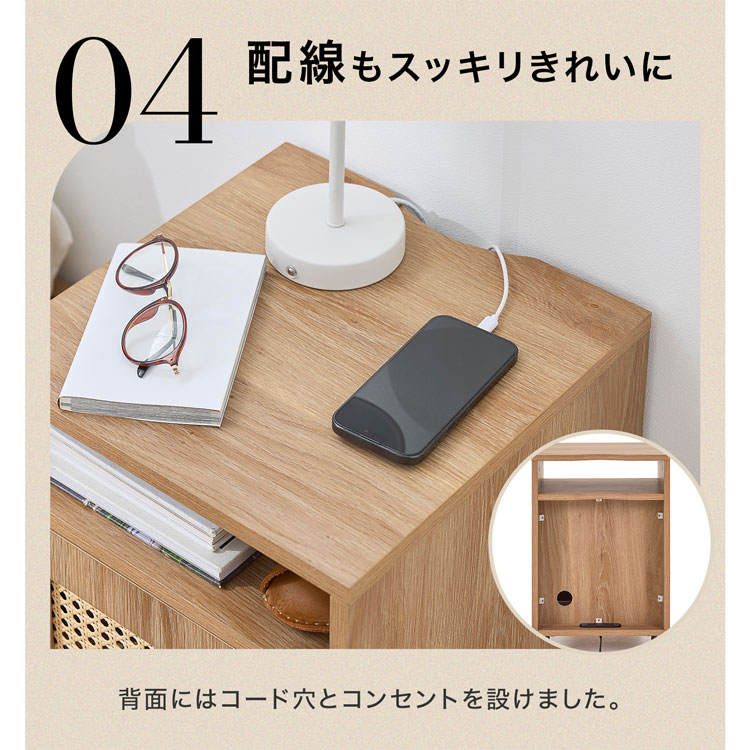 LOWYA（ロウヤ） サイドテーブル 35cm ラタン調 おしゃれ テーブル