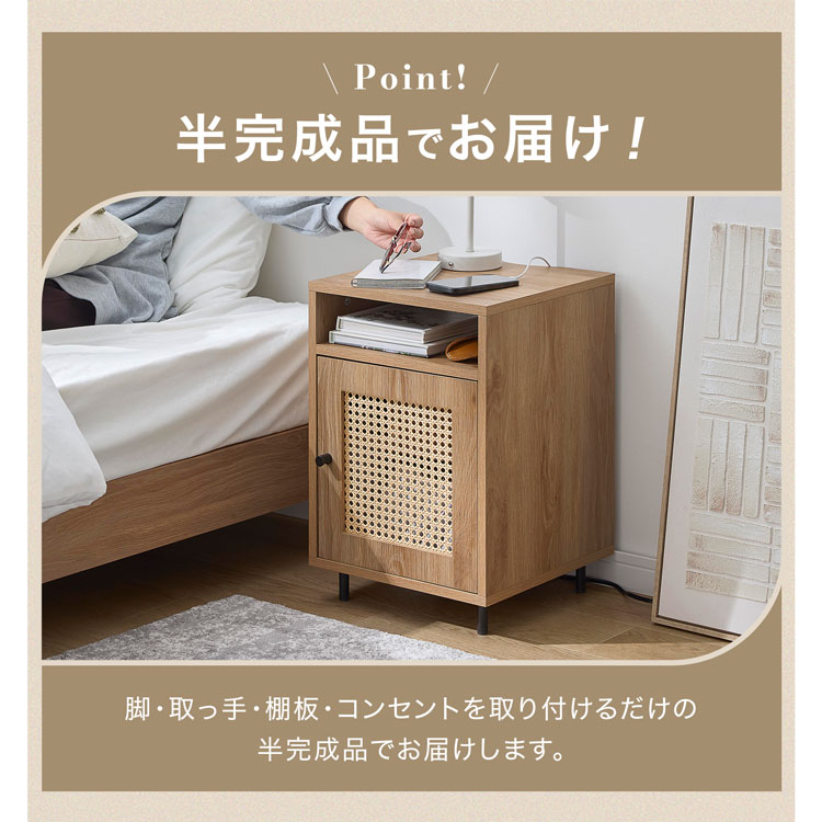 LOWYA（ロウヤ） サイドテーブル 35cm ラタン調 おしゃれ テーブル