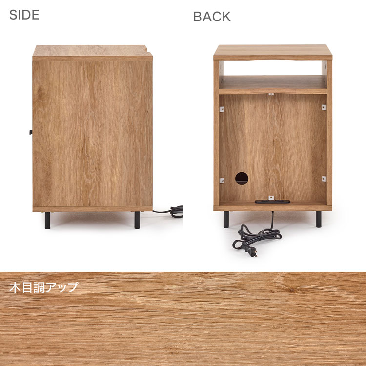 LOWYA（ロウヤ） サイドテーブル 35cm ラタン調 おしゃれ テーブル