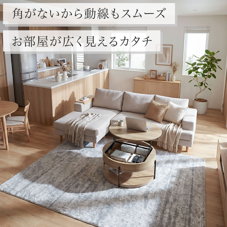 LOWYA(ロウヤ)Yahoo!ショッピング店 - テーブル｜Yahoo!ショッピング