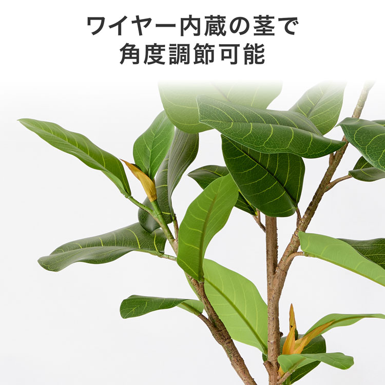 LOWYA（ロウヤ） フェイクグリーン フィカス 観葉植物 人工観葉植物 