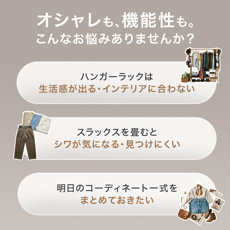 ハンガーラック スラックスハンガー ズボンハン...の詳細画像2