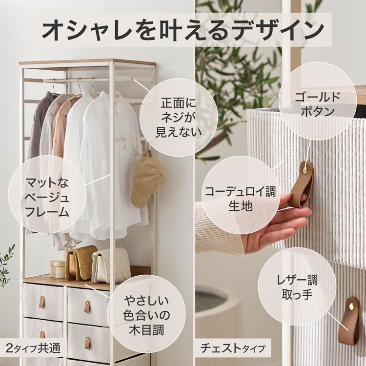 LOWYA（ロウヤ） ハンガーラック スラックスハンガー ズボンハンガー