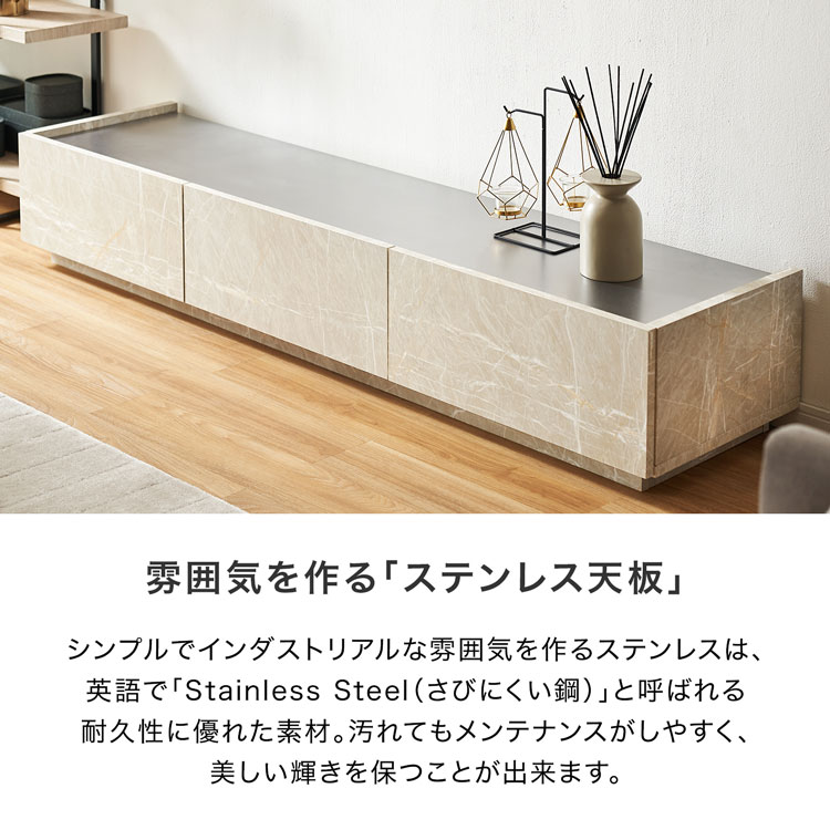 はしりん LOWYA 国産 大理石柄 ローボード 幅180 棚 おしゃれ テレビ台(幅180cm) 日本製ローボード 収納付きテレビボード | 【公式