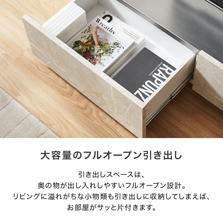 LOWYA（ロウヤ） テレビ台 テレビボード 180cm TVボード 白 黒 大理石