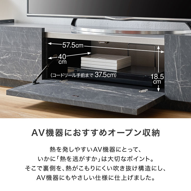 LOWYA（ロウヤ） テレビ台 テレビボード 180cm TVボード 白 黒 大理石