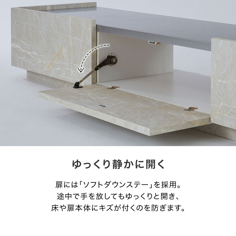 LOWYA（ロウヤ） テレビ台 テレビボード 180cm TVボード 白 黒 大理石