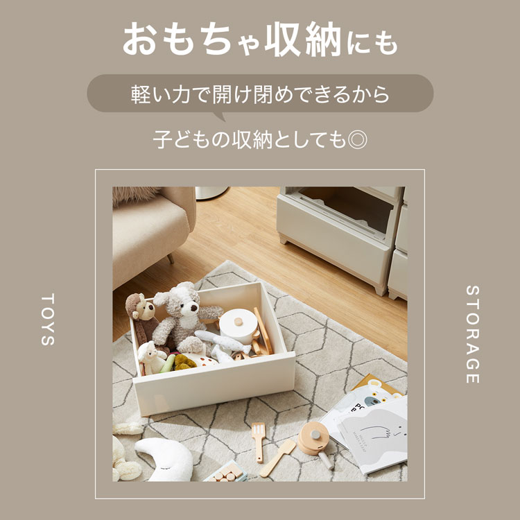 LOWYA（ロウヤ） チェスト ワイド 中が透けない 幅54 日本製 収納