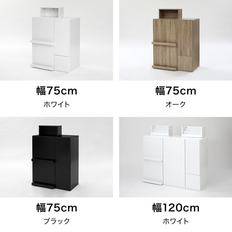 Aiさま専用出品 コミックラック 本棚 推し活グッズ収納 オシテル ロウヤ LOWYA 推し活棚 ロウヤ 本棚・本収納