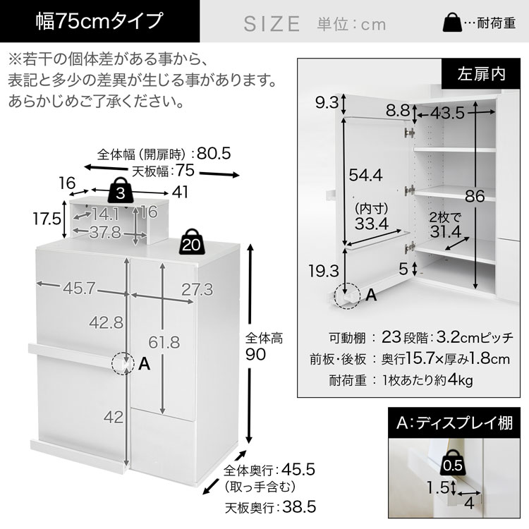 LOWYA（ロウヤ） 推し活収納 本棚 大容量 おしゃれ 扉付き スリム 省