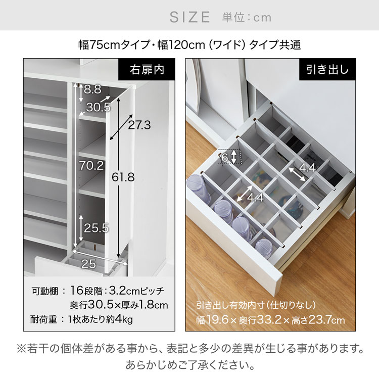 推し活収納 本棚 大容量 おしゃれ 扉付き スリム 省スペース 幅75cm ラック 漫画 コミック グッズ 雑誌 A4 薄型 アイドル うちわ ペンライト 推し活収納オシテルの画像