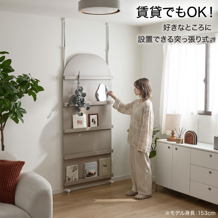 lowya (ロウヤ) パーテーションのおすすめ人気商品一覧 通販 - Yahoo