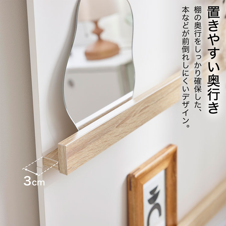 lowya (ロウヤ) パーテーションのおすすめ人気商品一覧 通販 - Yahoo