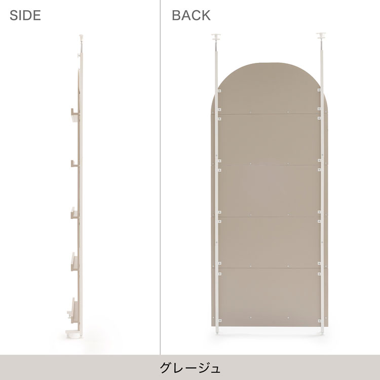 LOWYA（ロウヤ） 突っ張り 壁面収納 パーテーション 突っ張りラック