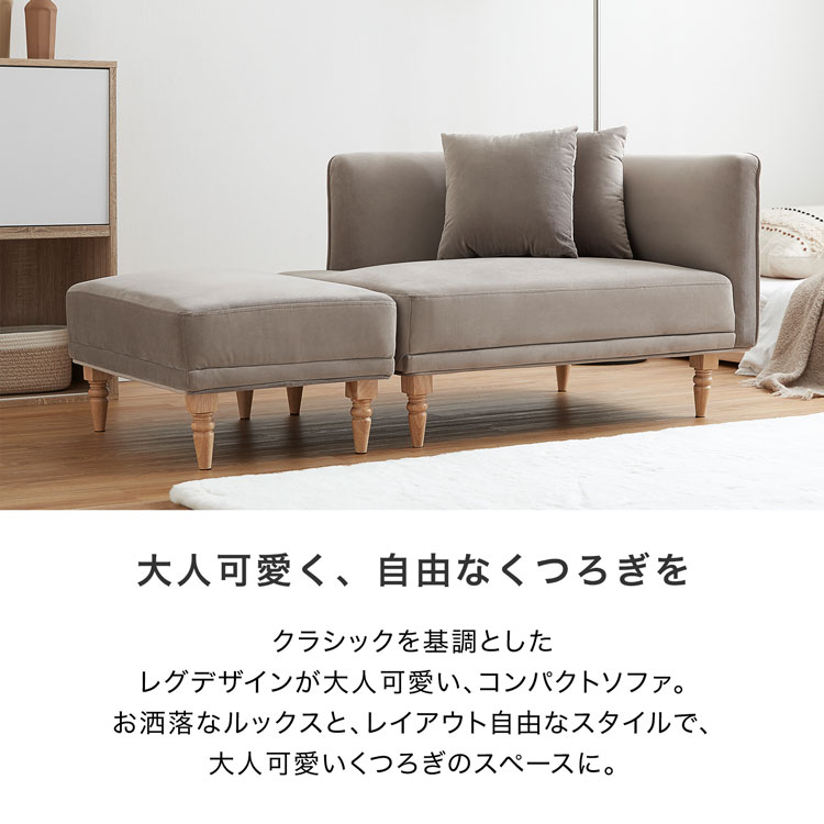 ソファーベッド ソファ ソファー 2人掛け コ...の詳細画像2