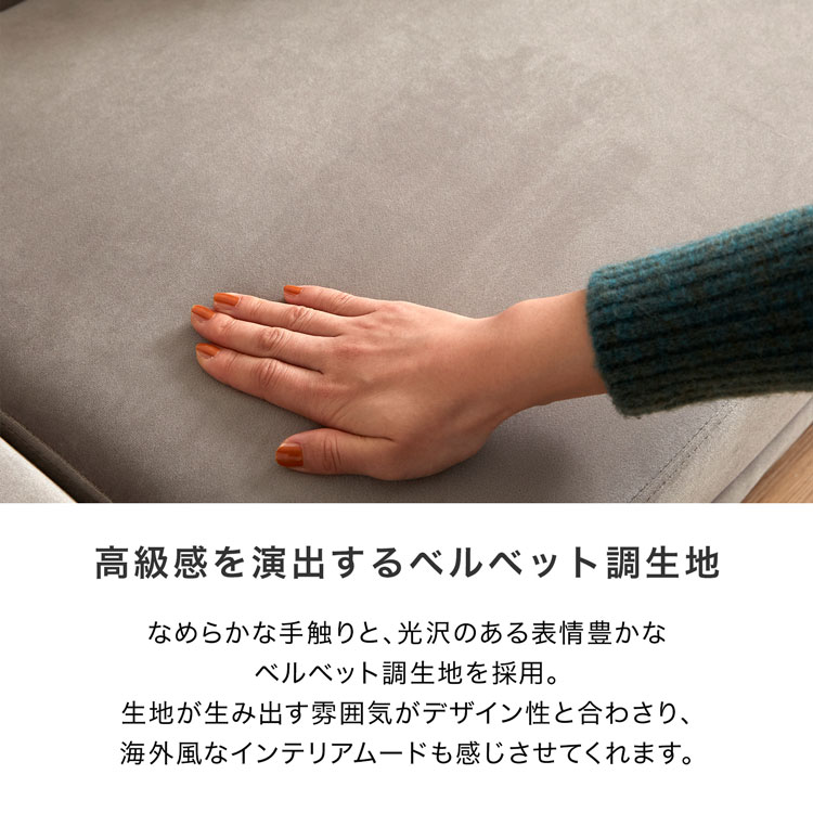 ソファーベッド ソファ ソファー 2人掛け コ...の詳細画像4