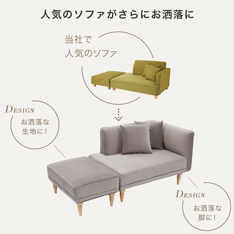 ソファーベッド ソファ ソファー 2人掛け コ...の詳細画像5