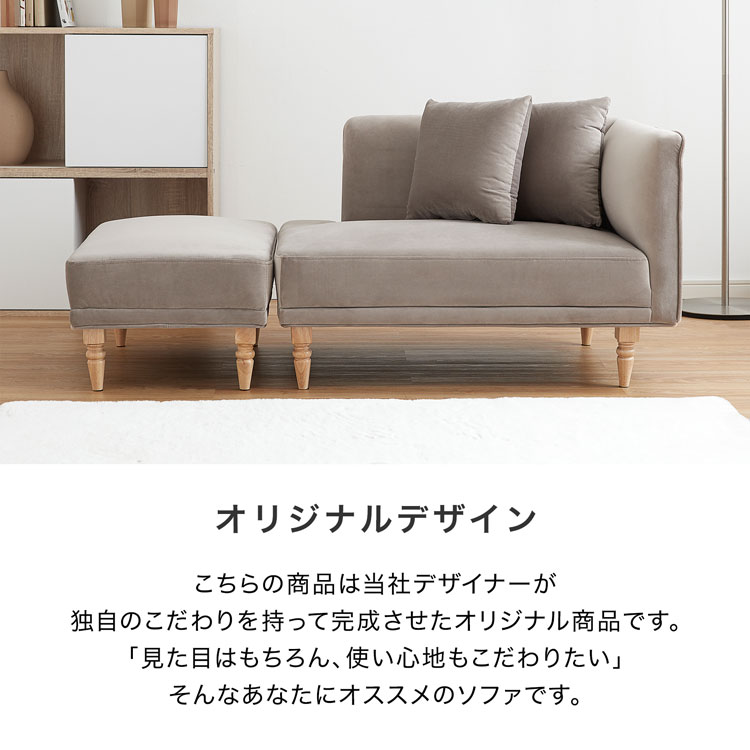 LOWYA（ロウヤ） ソファーベッド ソファ ソファー 2人掛け コンパクト