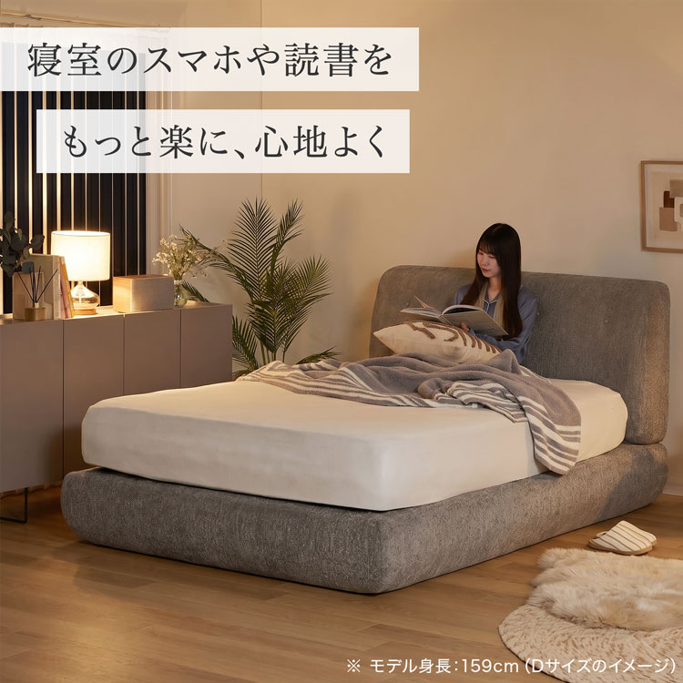 LOWYA（ロウヤ） ベッド ベッドフレーム 圧縮梱包 すのこセット