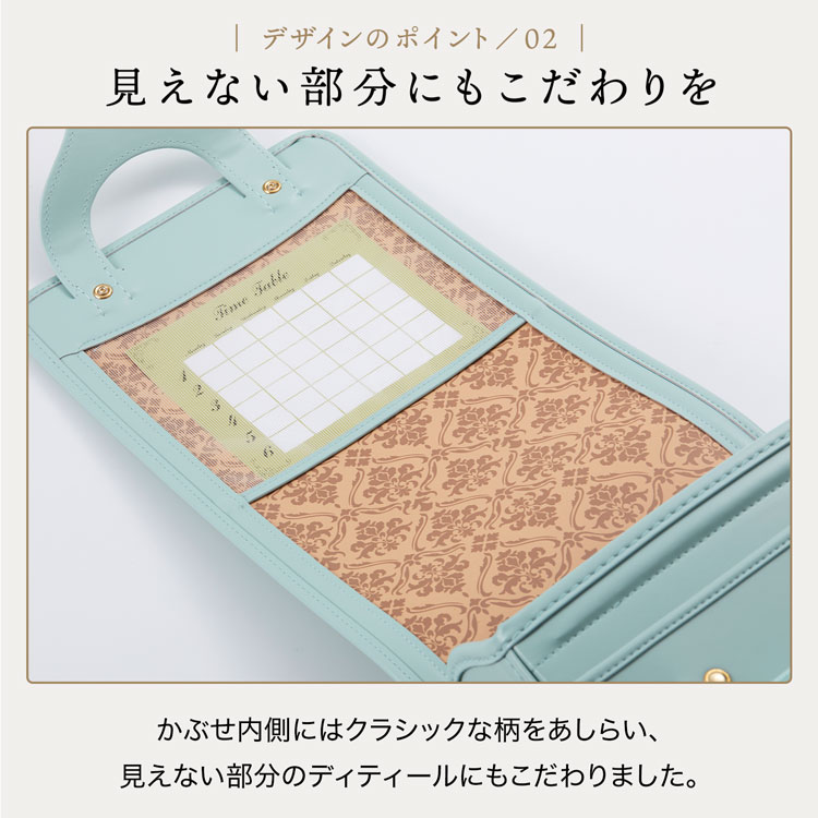 LOWYA ランドセル　女の子　江戸川区 ランドセル,男の子,女の子,カザマ,kazama,国産,日本産,ラン活