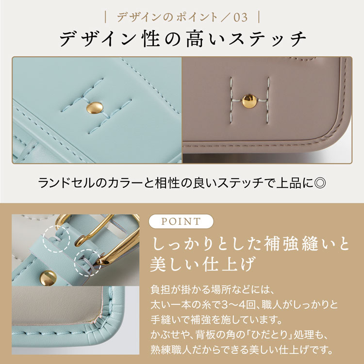 LOWYA（ロウヤ） ランドセル 女の子 おしゃれ かわいい カザマ 国産